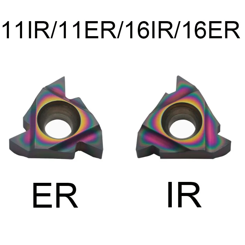 

11ER AG55/11ER AG60/16ER AG55/16ER AG60/22ER AG60/11IR AG55/11IR AG60/16IR AG55/16IR AG60/22IR AG60 CNC Nano blue thread insert
