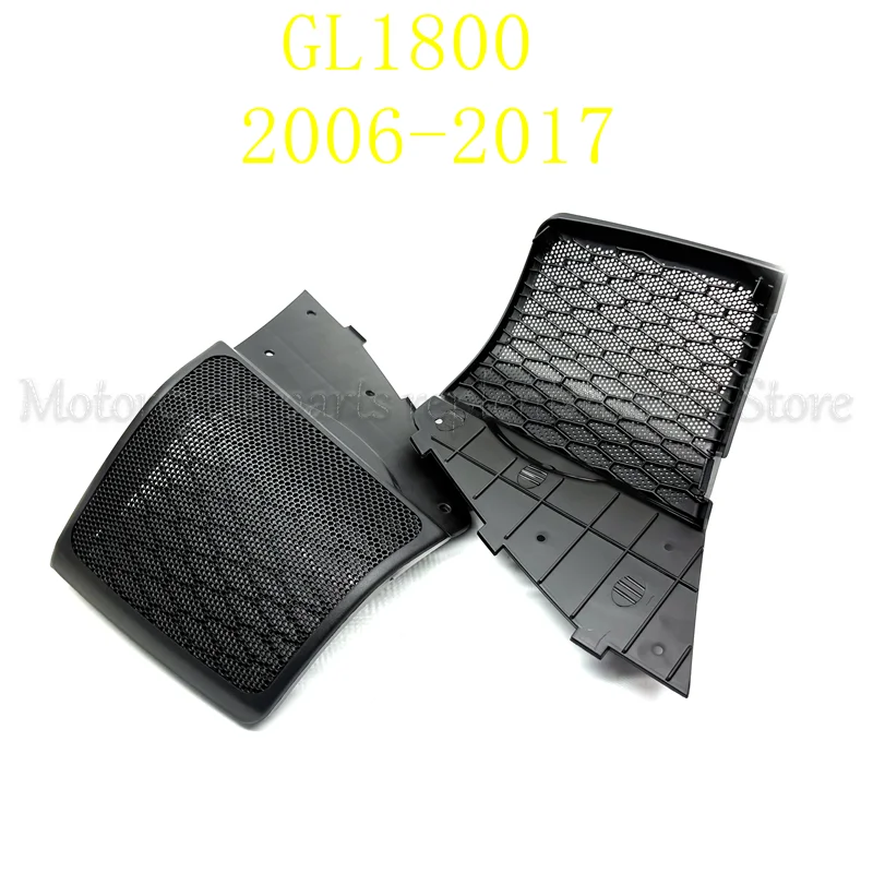 

For Honda Gold Wing GL1800 2006-2017 Rear speaker cover