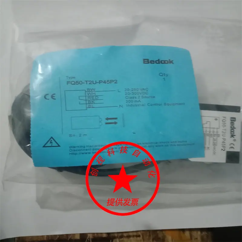 Brand New Photoelectric Switch Fq50-T1u-P45p2 Fq50-T2u-P45p2 Sensor With One-Year Warranty
