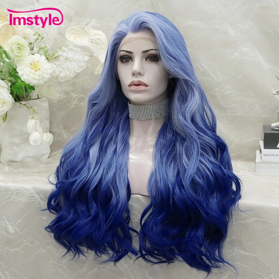 Imstyle Ombre Blue Wig Synthetic Lace Front Wig Long Natural Wavy Wigs For Women Cosplay Party Wig Heat Resistant Fiber