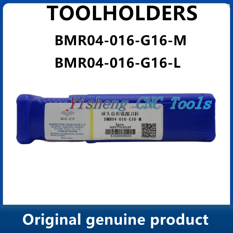 

ZCC Tool Holders BMR04-016-G16-M BMR04-016-G16-L