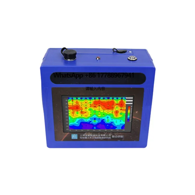 

Groundwater Exploration Survey Equipment ADMT200S Best Water Detector