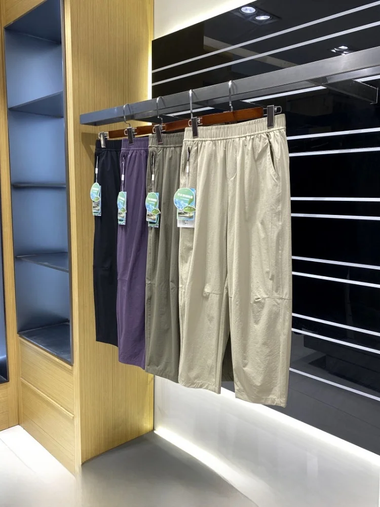 Men's Casual Loose Fit Polyester Fiber Breathable Quick Dry Summer Outdoor Light Comfortable Loose Casual Capri Pants