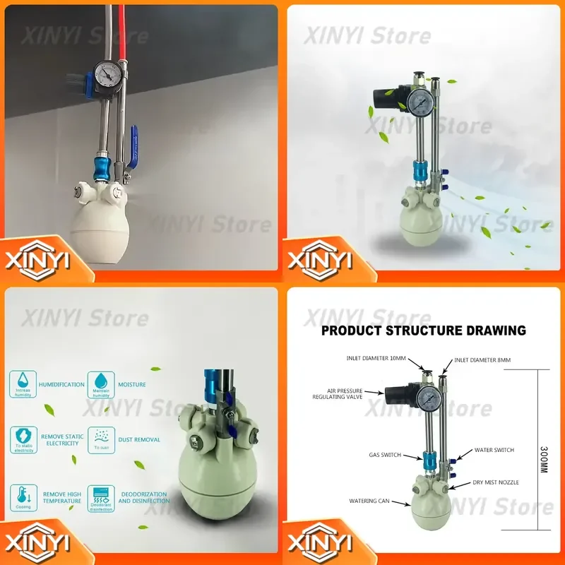 for 18L Industrial Humidifier Workshop Printing Textile Factory Sprayer Humidification Atomized Water Vapor Greenhouse