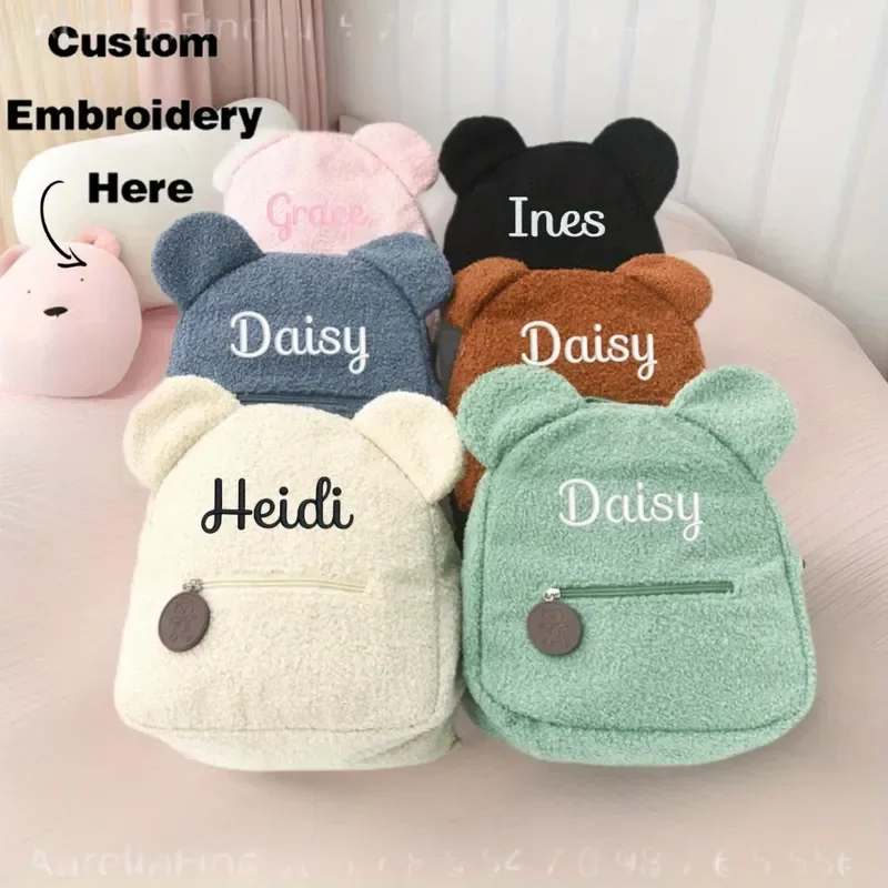Custom Plush Teddy Bear Backpack Adjustable Straps Solid Color Small Daypack Lightweight Personalized Name Bag for Men Women