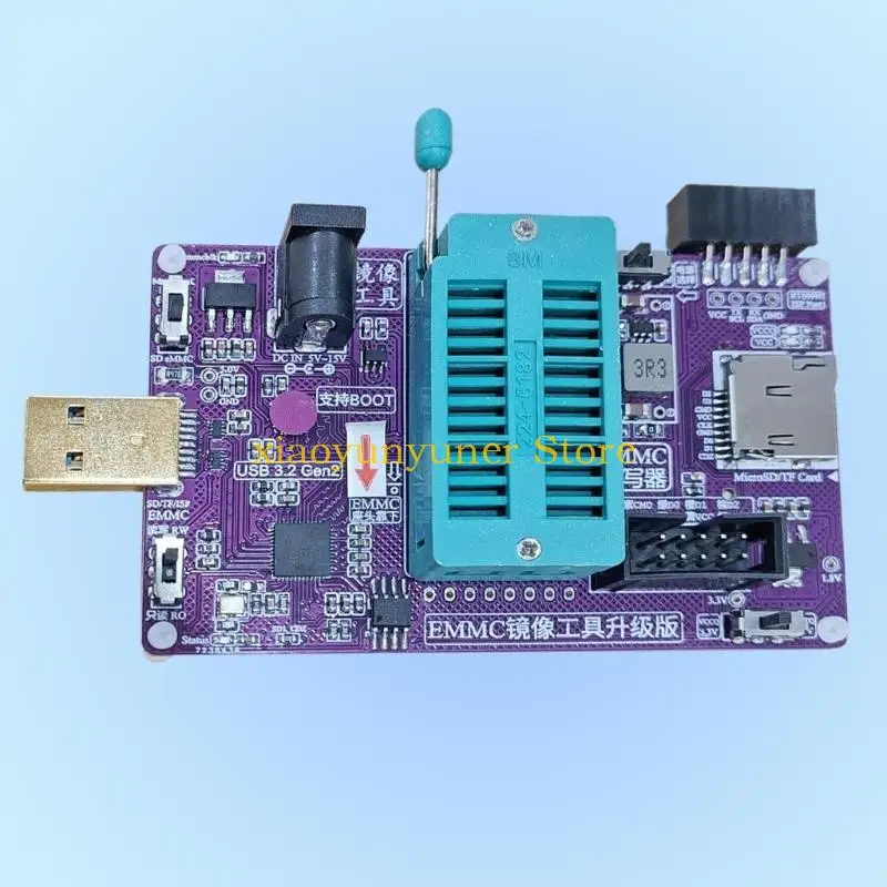 P9JB Fast Speed USB3.0 EMMC Imaging Tool for Portable Programming and Data Transfer