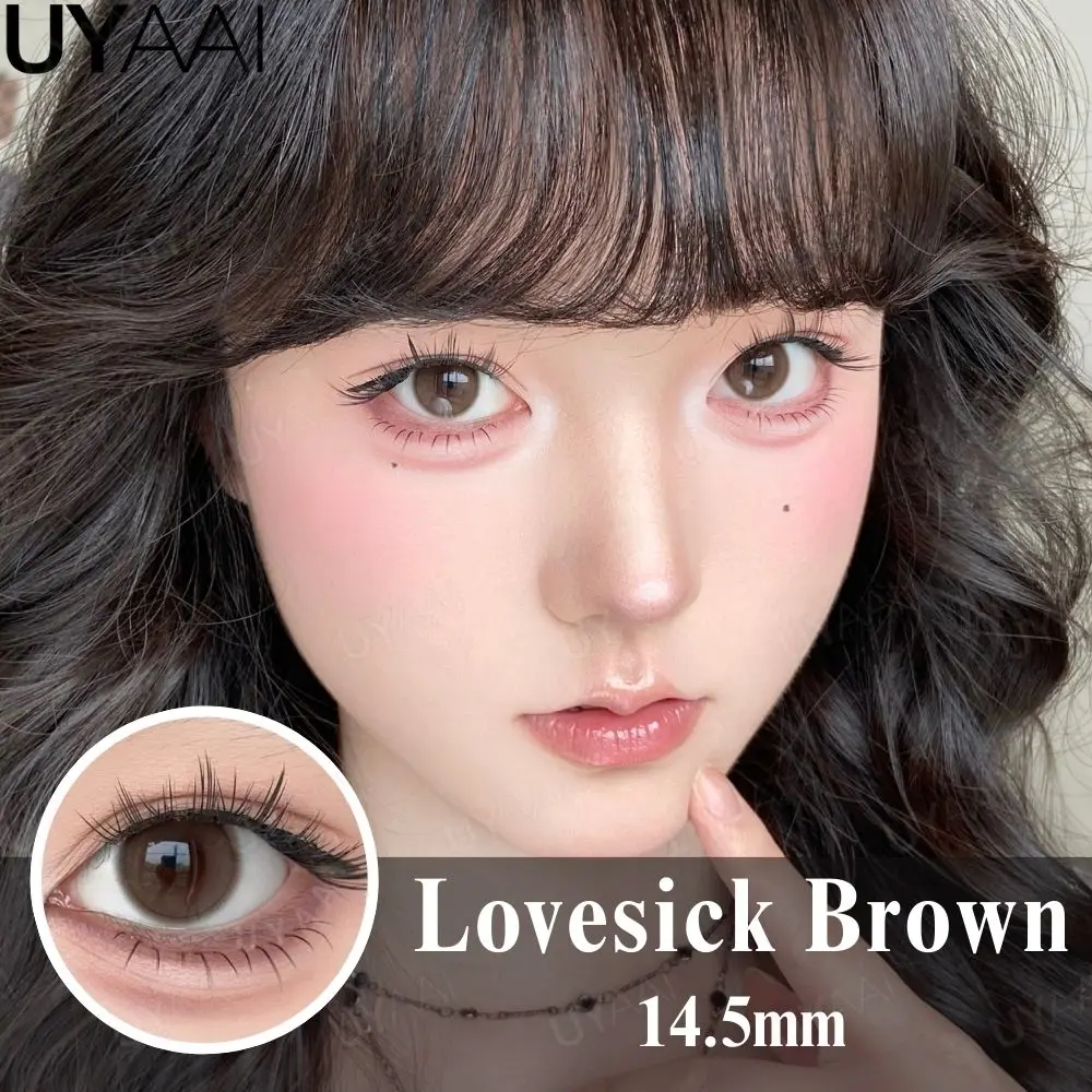 UYAAI Kontaktlinsen Kosmetiklinsen Choco Jump Serie Augenfarblinsen Beauty Schwarze Kontaktlinsen Damen Accessoires Natürliche Braune Linsen – Detail 8