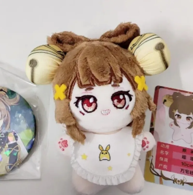 ตุ๊กตาอนิเมะ Genshin Impact ยาเหยา ขนาด 12 ซม. คอสเพลย์การ์ตูน ตุ๊กตาเนื้อนุ่ม เปลี่ยนชุดได้ ใช้เป็นหมอน น่ารัก ของขวัญคริสต์มาสจากเกม ตุ๊กตาเนื้อนุ่ม