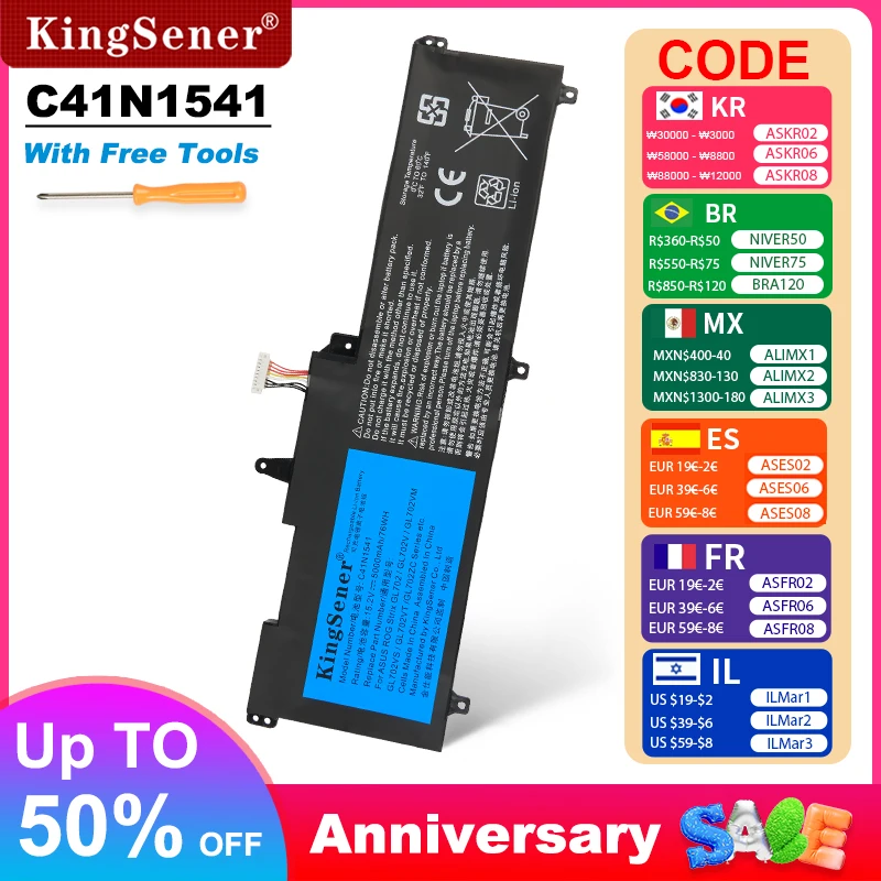 KingSener C41N1541 Laptop Battery For ASUS ROG GL702 GL702V GL702VM GL702VS GL702VT GL702VM1A 0B200-02070000 15.2V 76WH