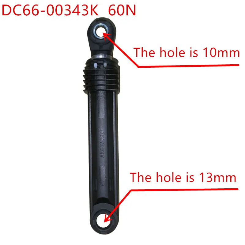 Suitable for Samsung washing machine brand new shock absorber DC66-00343K  60N shock absorber accessories