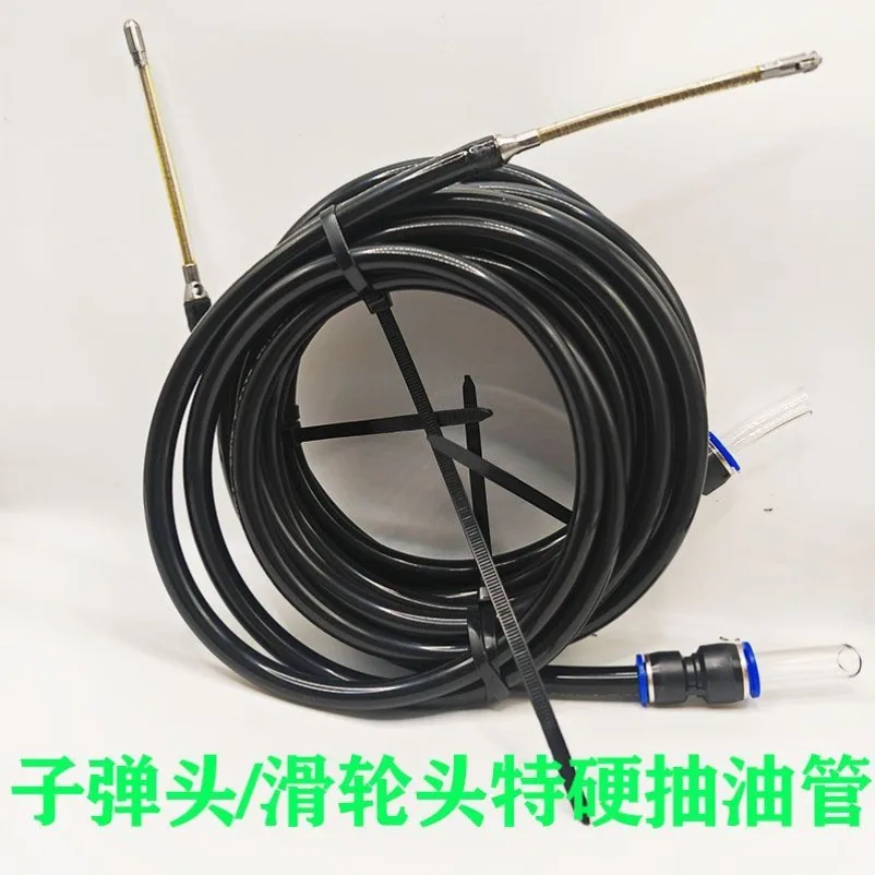 New Harden Pulley Lead Tube Car Oil Pumping Artifact Oil Pump YouTube