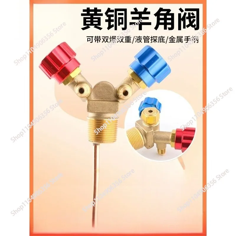 for High Precision Special Cylinder Valve Explosion Proof Angle Valve Refrigerant Recovery Filling Bottle Mouth Fitting