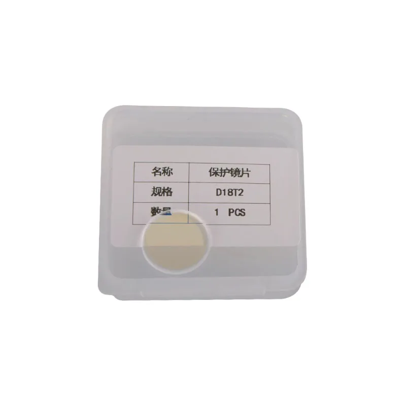 Handheld welding machine protective lens 18 * 2 CNC cutting equipment accessories 37 * 7/30 * 5 durable lens