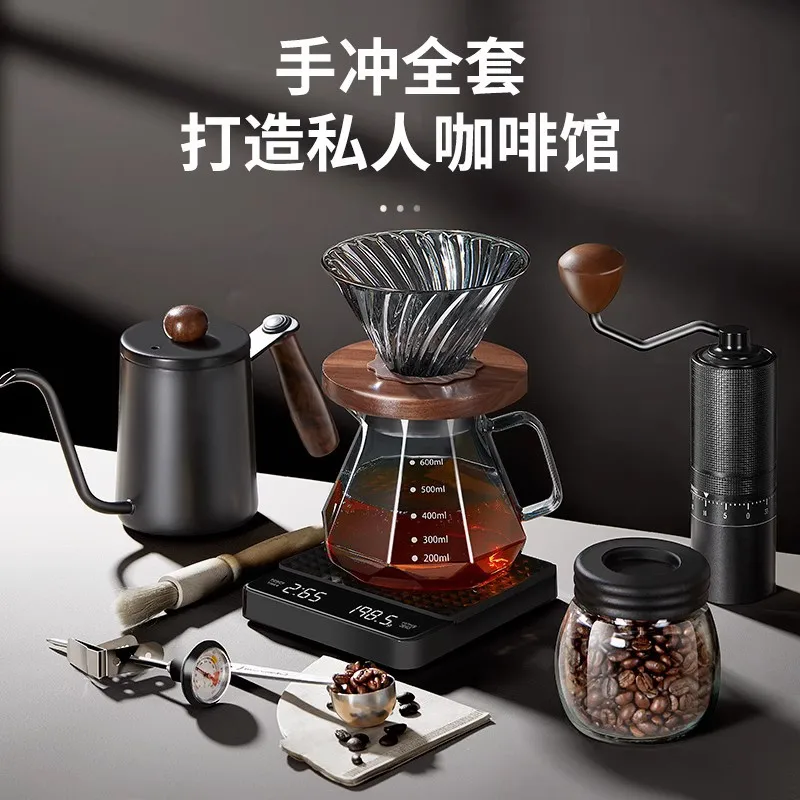 Pour‑Over Coffee Kit, Hand‑drip Coffee Set With Dripper, Sharing Pot & Manual Coffee Grinder, Home Barista Brewing Utensils