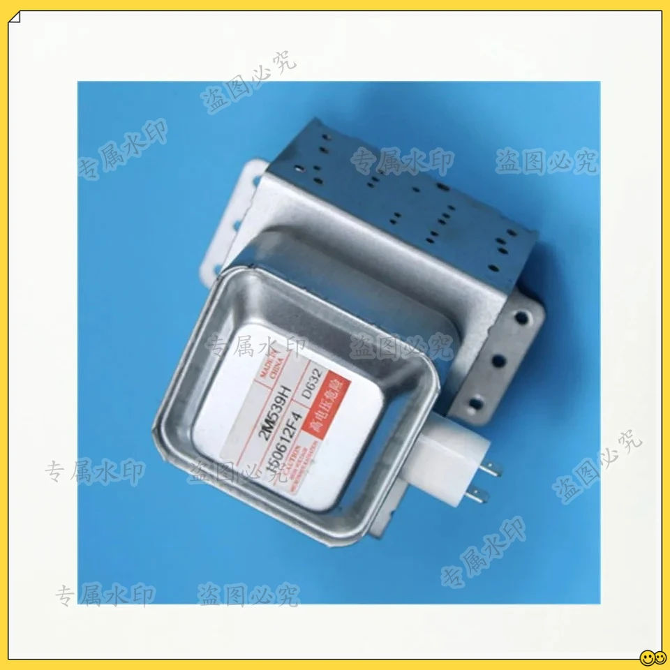 nuovo-magnetron-per-forno-a-microonde-2m339h-2m539h-ricambi-per-forno-a-microonde