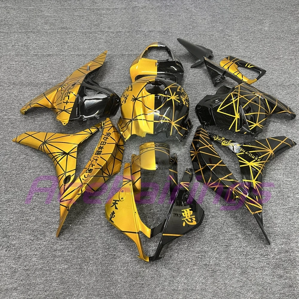 Top-rated Motorcycle Body Kit Fit For Honda CBR600RR 2009 2010 2011 2012 Fairing Panels 09 10 11 12 CBR 600RR YJ01