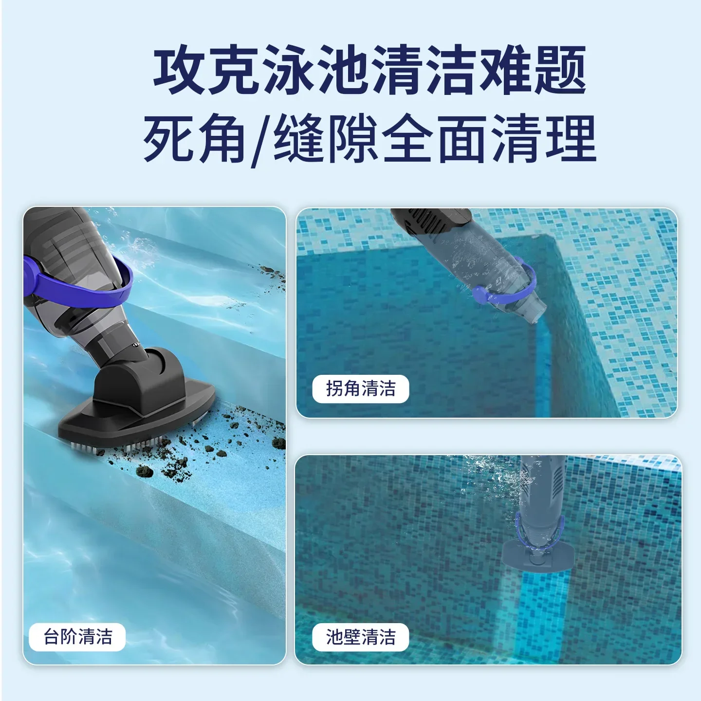 

Automatic Cleaning Robot, Filtering Water, Underwater Treatment At The Bottom Of The Turtle Pond, Fish Pond Vacuum Pump