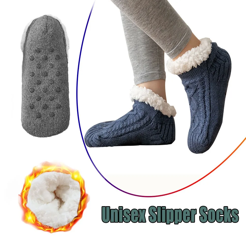 

Зимние теплые носки-тапочки для женщин и мужчин из овечьей шерсти, нескользящие противоскользящие плюшевые домашние носки на флисовой подкладке, домашняя уютная домашняя обувь для взрослых