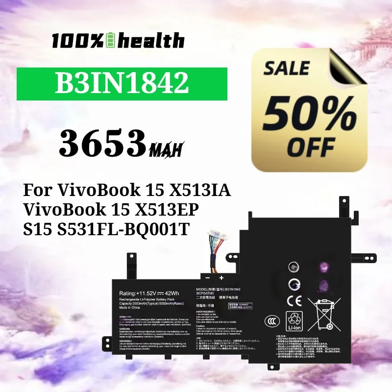 

B31N1842 3653mAh Laptop Battery for ASUS VivoBook 15 X5131A Lithium Rechargeable Battery