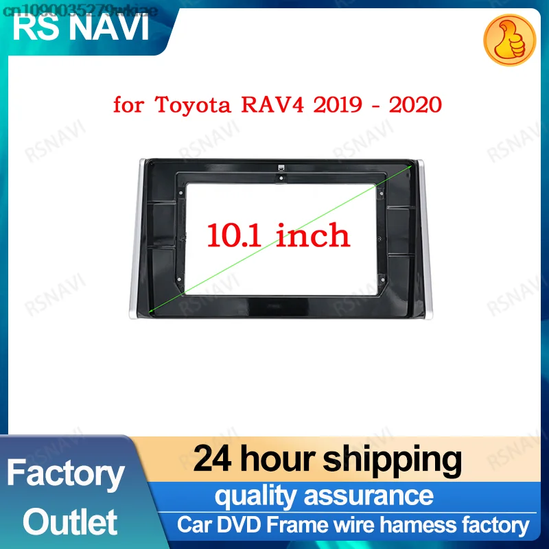 Car Sterei 2Din Fascia Frame Adapter For Toyota RAV4 10.1 INCH Big Screen CD/DVD Player Fitting Panel Frame Kit NO DVD 2DIN