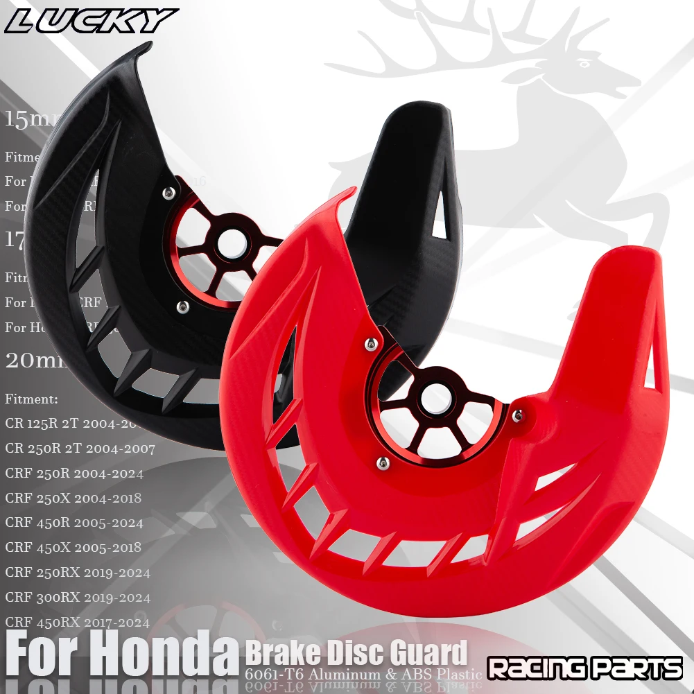 Motorcycle CNC Front Brake Disc Guard Protector Cover 15mm 17mm 20mm For Honda CRF 250L 250M CRF250L CRF250M CRF300L 450R 450X