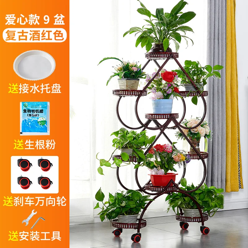 European iron art multi-layer flower rack, green apple chlorophytum comosum balcony, flower rack, ground, living room