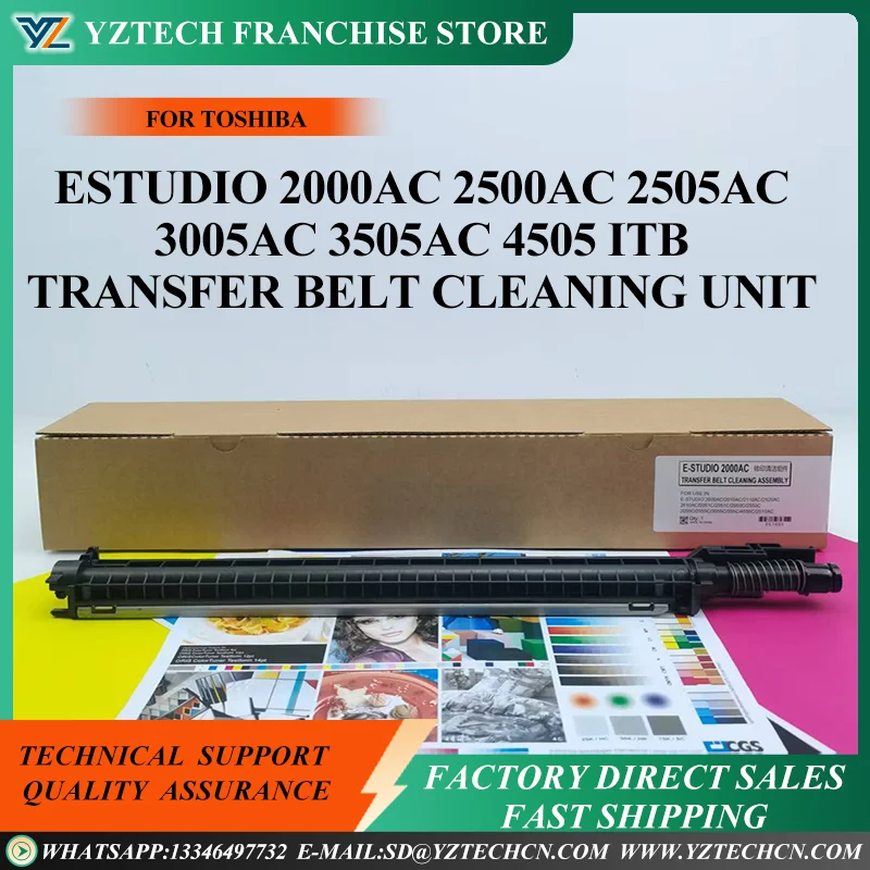 1X Assembly 6LK5546… - image