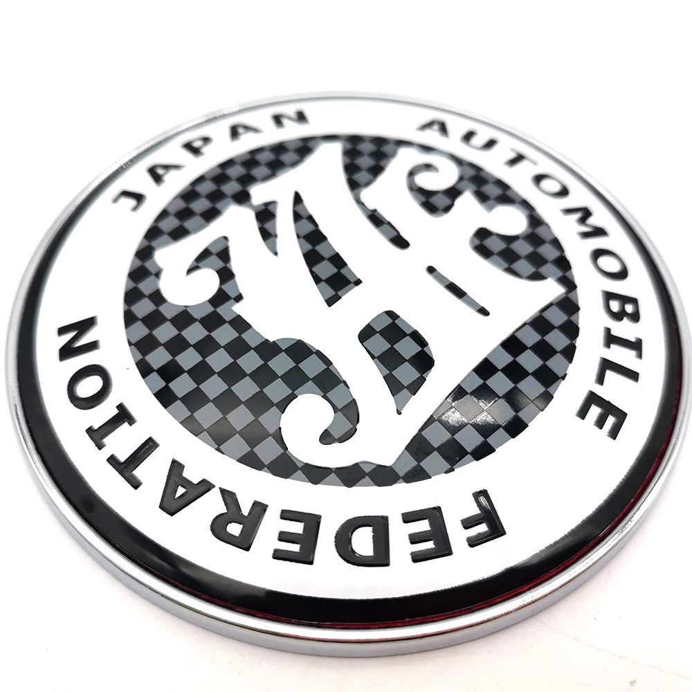 Rennmodifikation Universelles Zubehör Japan Automobile Federation Auto Frontgrill Abzeichen JAF Emblem Logo – Detail 11