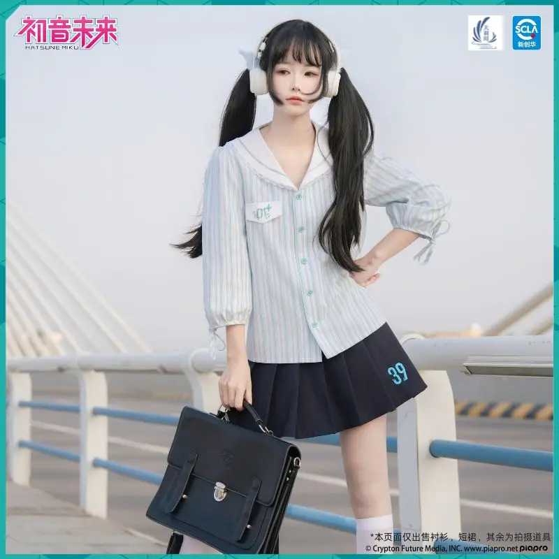 

Оригинальная блузка в полоску Hatsune Miku, женская темно-синяя рубашка, топы, плиссированная юбка, блузка с матросским воротником, летний костюм Vocaloid для косплея