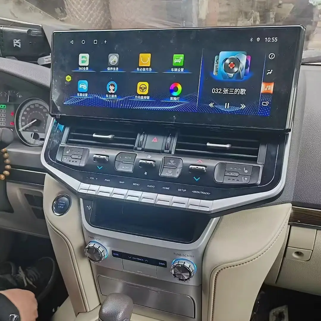 Touch Screen 16.2