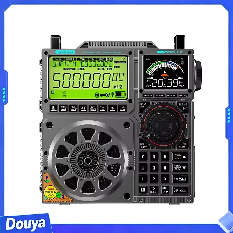 Hanrongda HRD-C919 Antenna Short Medium Wave Radio & TV Broadcating Equipment with Wideband FM Frequency Modulation Receiver