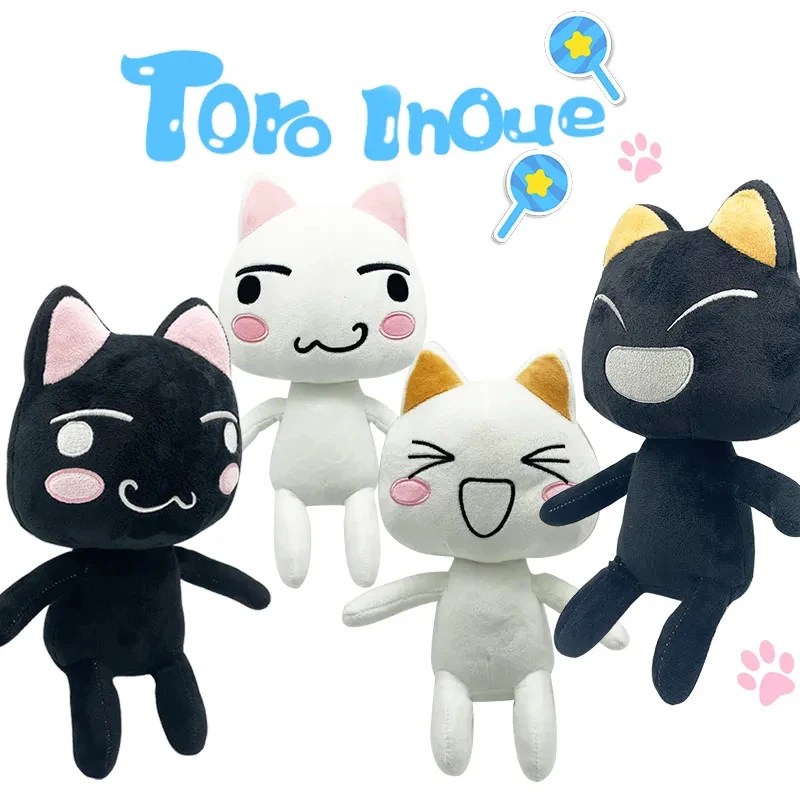 28cm Kawaii Toro Inoue The Cat Plush Toy Soft Anime Cartoon Animal Doll Room Decorations Birthday Gifts Christmas Gifts for Kids