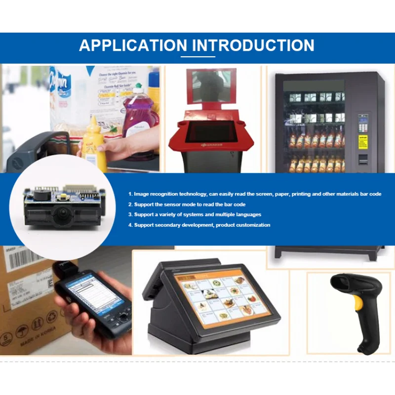 2d Auto Sense Barcode Scanner Continuous Scaning Barcode Dark Environment indoor Natural light Scan Apply for Vending Machine