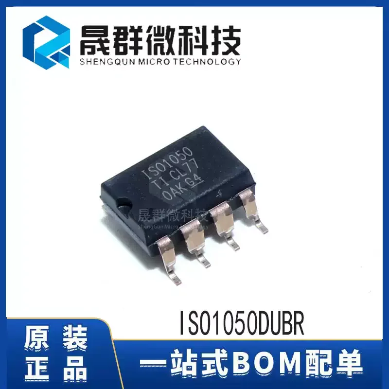 5-30pcs brand new original ISO1050DUBR ISO1050 SOP-8 AN bus transceiver receiver interface IC