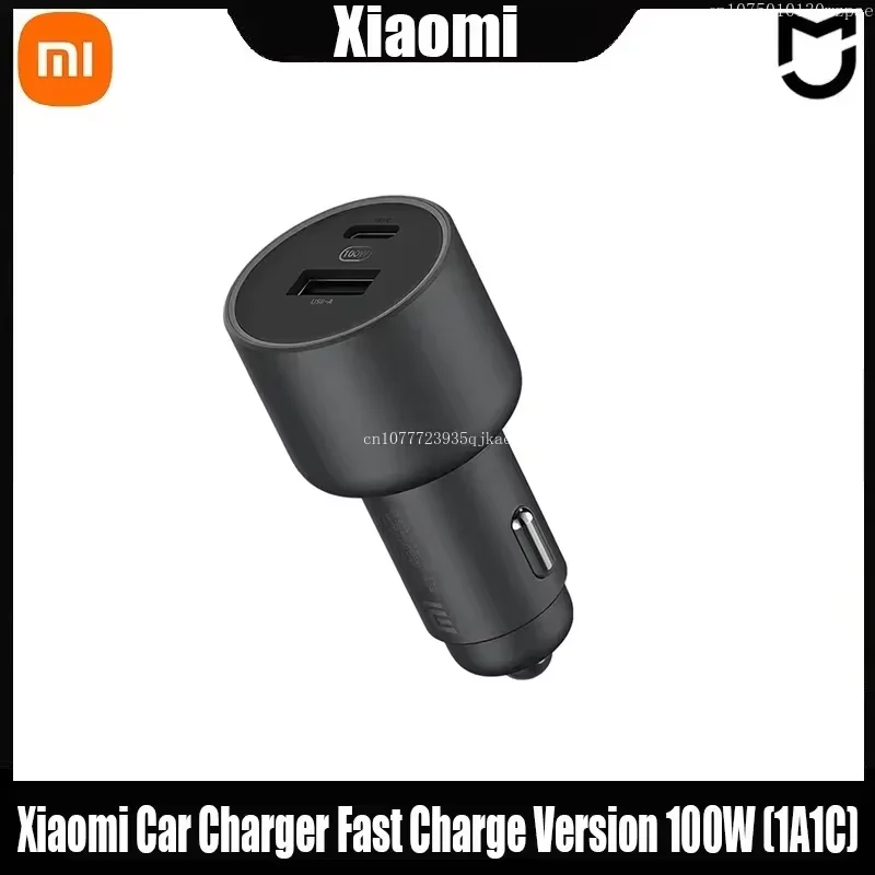 Xiaomi (MI) Car Charger Fast Charging Version 1A1C 100W Smart Car Charger Car Mobile Phone Charger Mobile Phone Car Charger 
