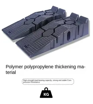 10 最佳銷售 用於更換機油的汽車坡道 - №8