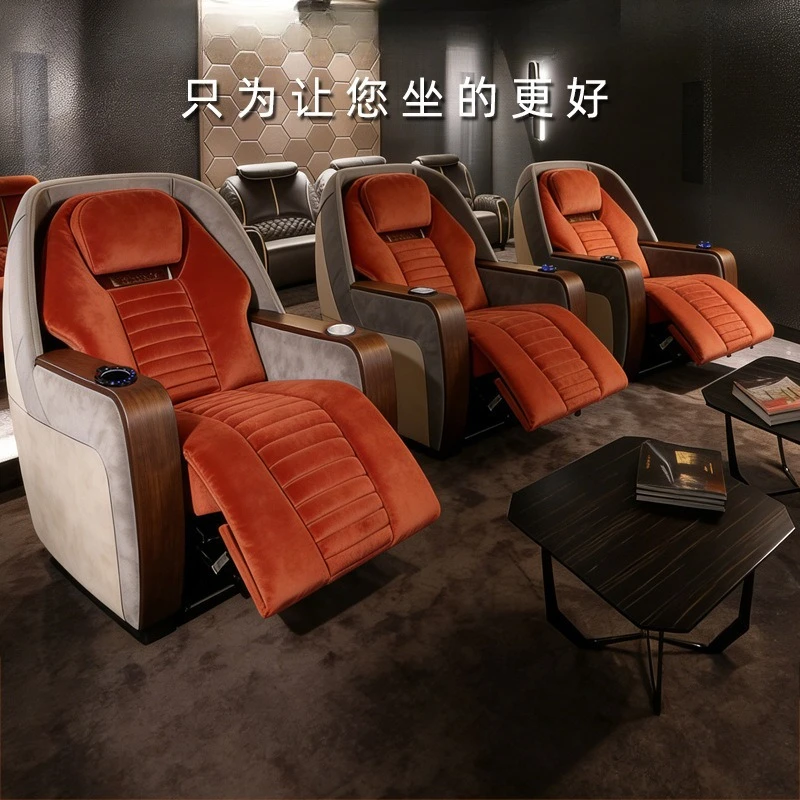 Exhibition Wing Furniture Villa Home Theater Sofa New Space Hall Electric Cabin Multi-function Room Seat