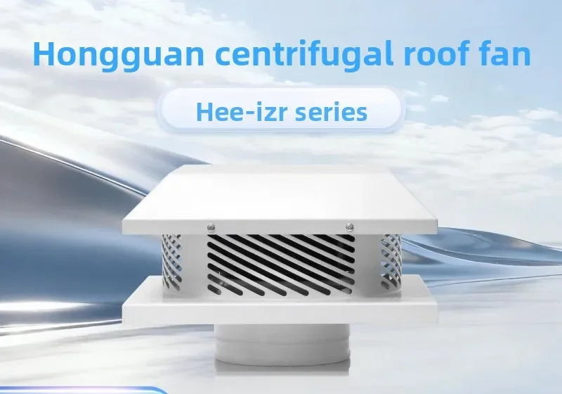 Fan White backward tilting centrifugal fan Strong roof ventilation Large suction Exhaust fan Sunscreen and rainproof water