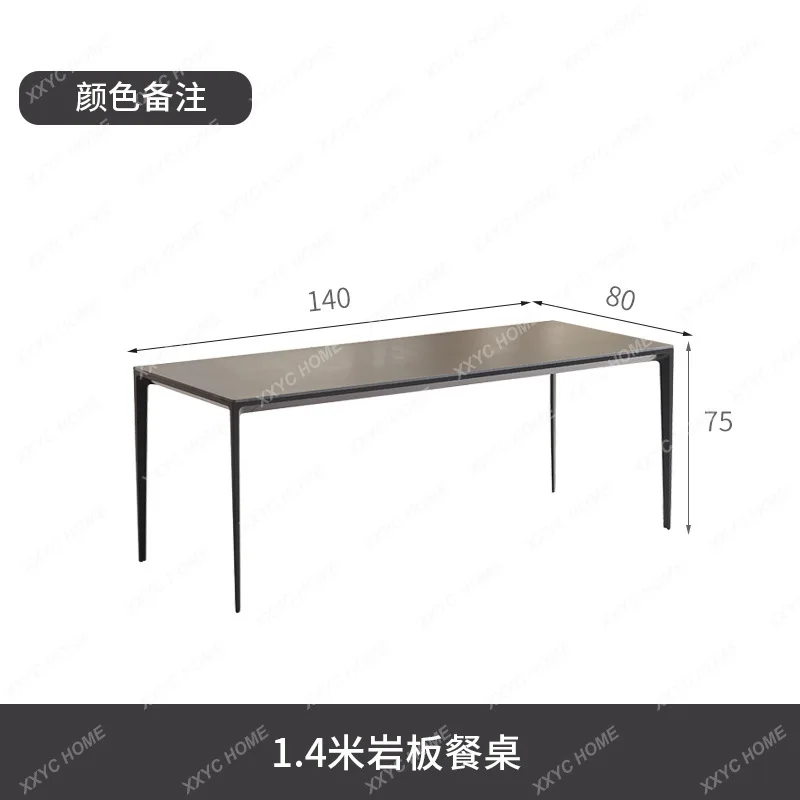 NNPure Black Rock Slab Dining Table Italian Minimalist Light Luxury Nordic Aluminum Alloy Rectangle