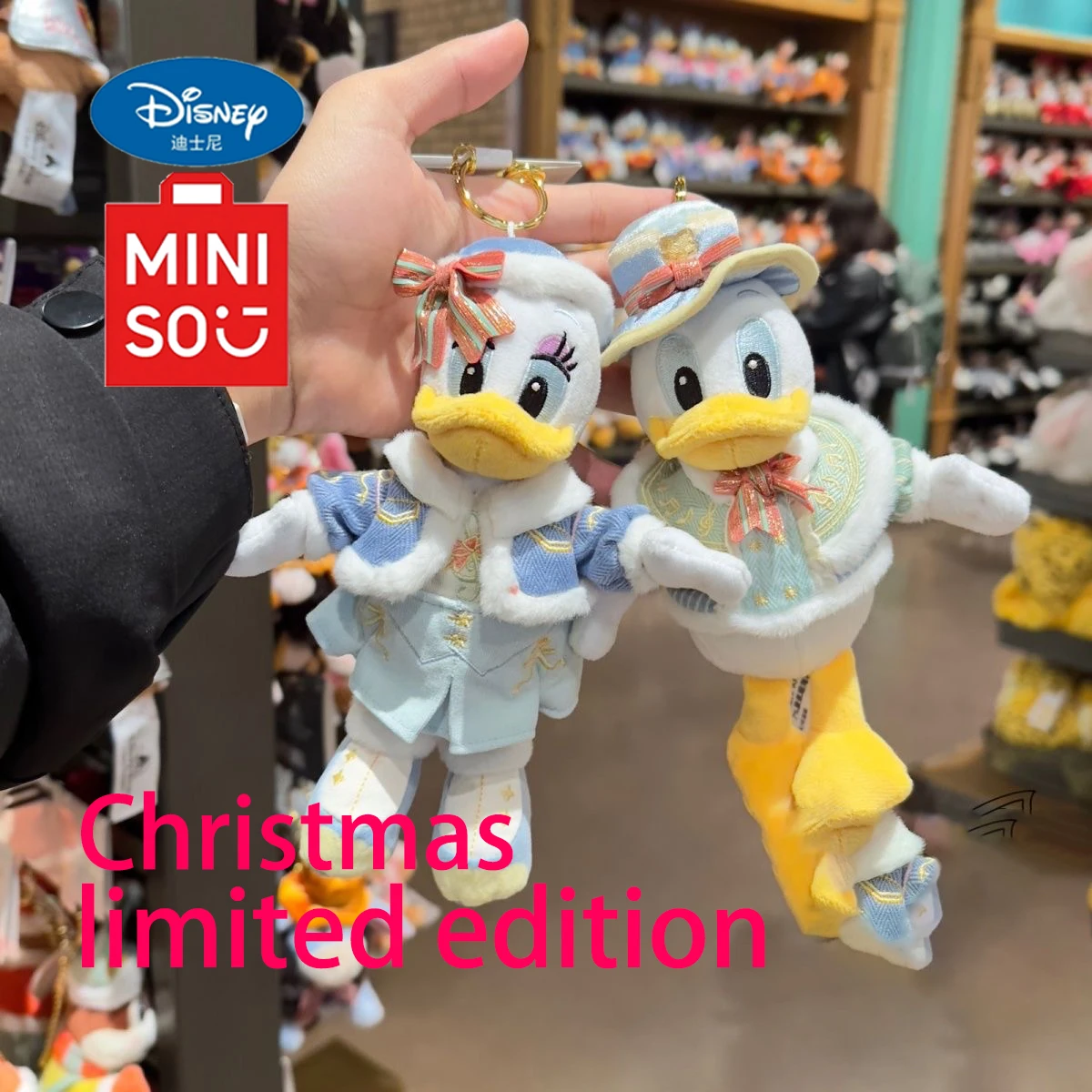 

Miniso Disney, зимняя рождественская ограниченная серия, Дональд Дак, Дейзи, плюшевый кулон, брелок, милая кукла, рождественские подарки для девочек