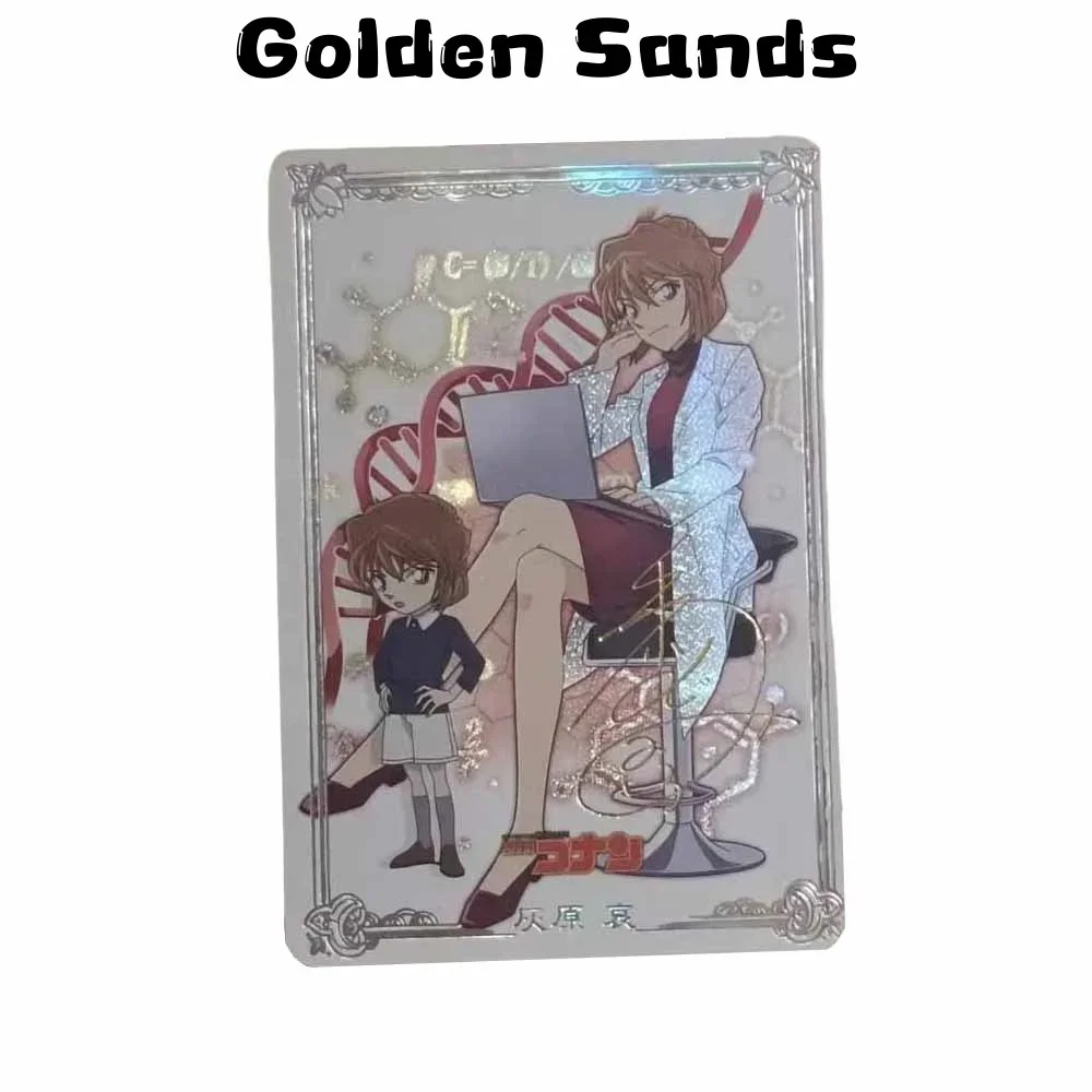 

DIY Detective Conan‌ Haibara Ai Original Series Golden Sign Flash Card Anime Peripheral Game Collection Card Holiday Gift