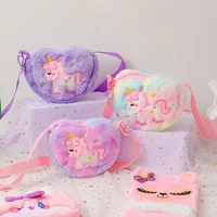 Cute Unicorn For Girls Plush Heart Zipper Shoulder Bag Messenger Bag Coin Purse Wallet Crossbody Bag Kids Gift Small Backpack 3