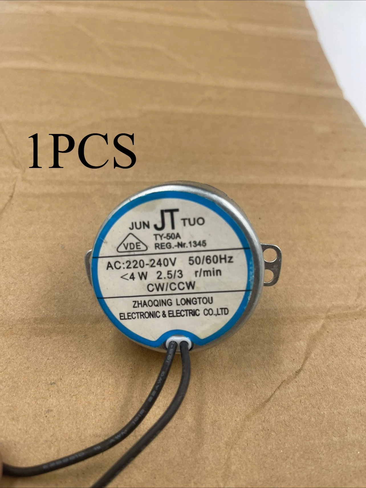 

Suitable for oscillating fans, general electric ovens, and TY-50AF progress machines.