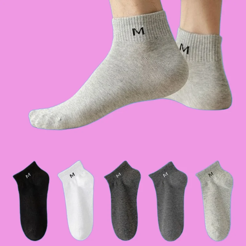 4/8 Pairs New Summer Thin Comfortable Breathable Sports Socks Running Socks Deodorant Sweat-Absorbent Men's Low Tube Socks