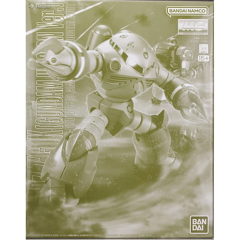 MG 1/100 MSM-07 Z'GOKユニコーンVer Bandai Genuine MG MSM-07 Z'GOK [GUNDAM UNICORN Ver.] Anime Action