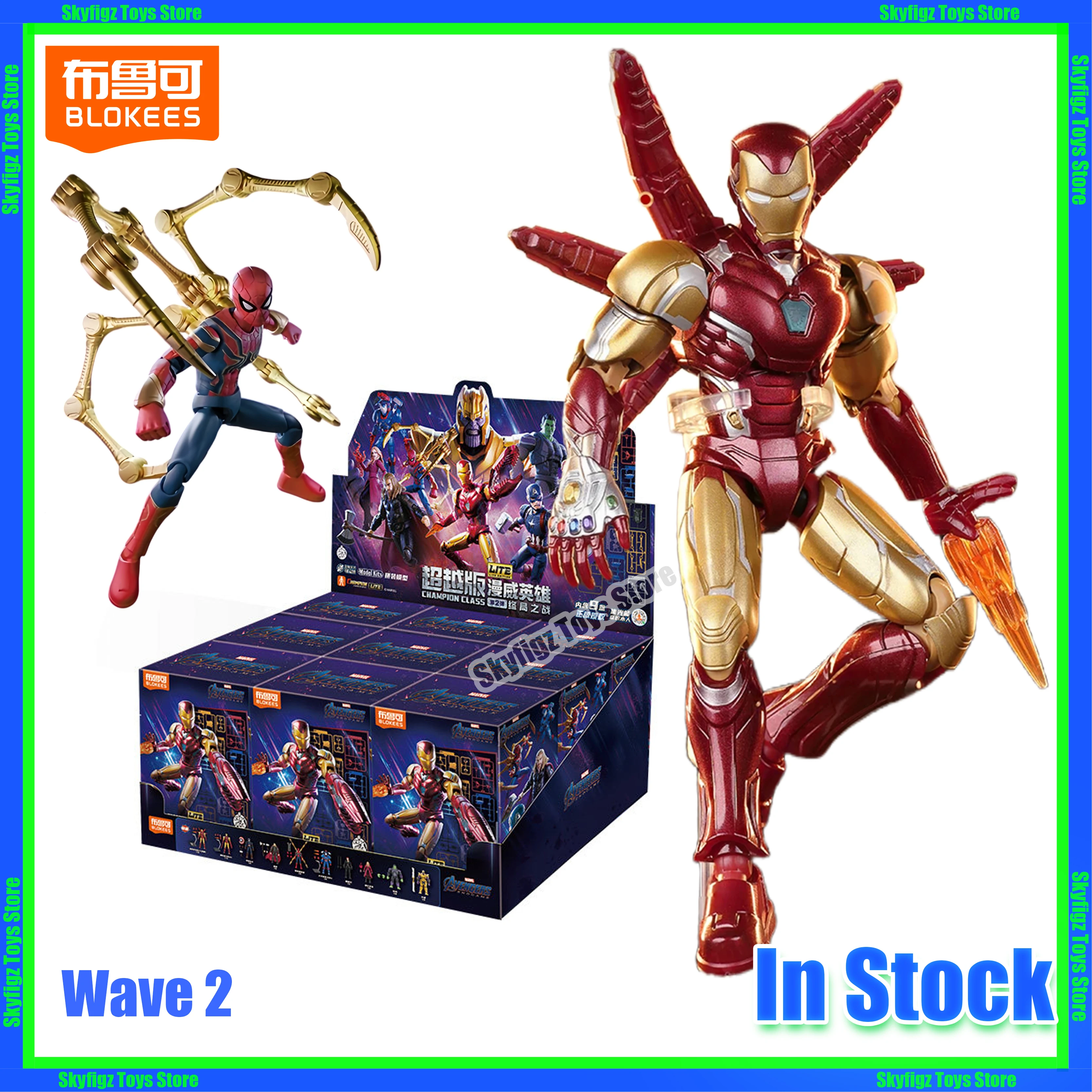 En stock, nouvelle sortie, figurine d'action de collection Blokees Marvel Beyond Edition Lite Endgame, modèle à assembler, jouet cadeau