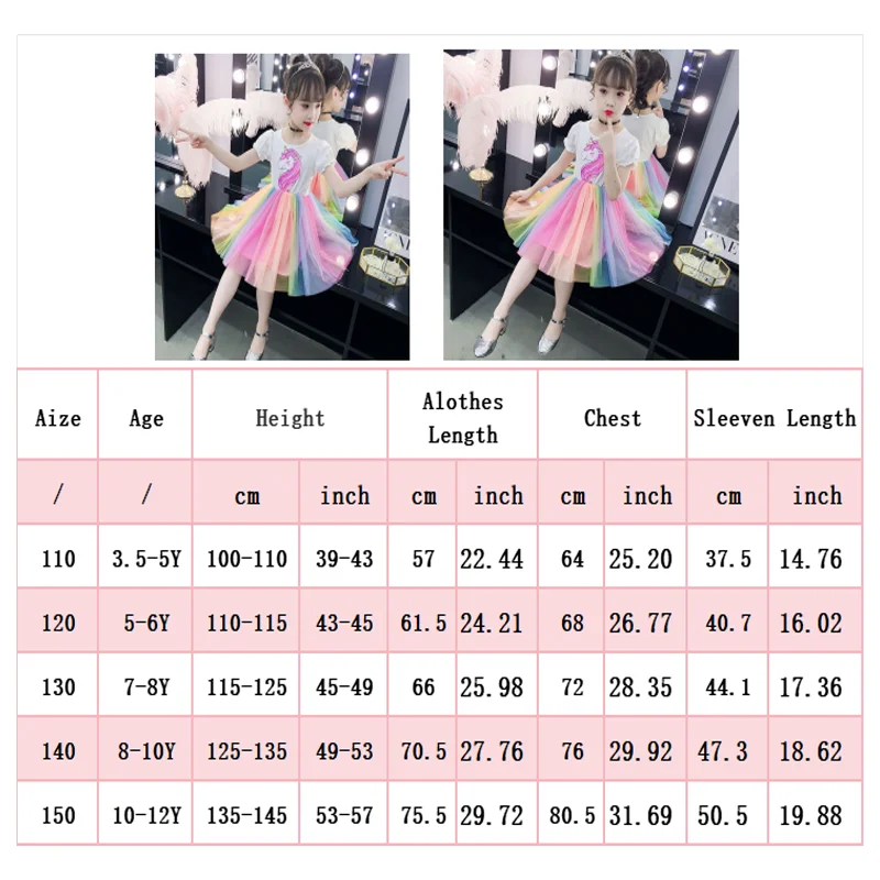 Girls Clothes 2024 New Girls Summer Dress Wedding Rainbow Dress Fluffy Dress Princess Dress Unicorn Elegant Kids Clothes 2-14Y