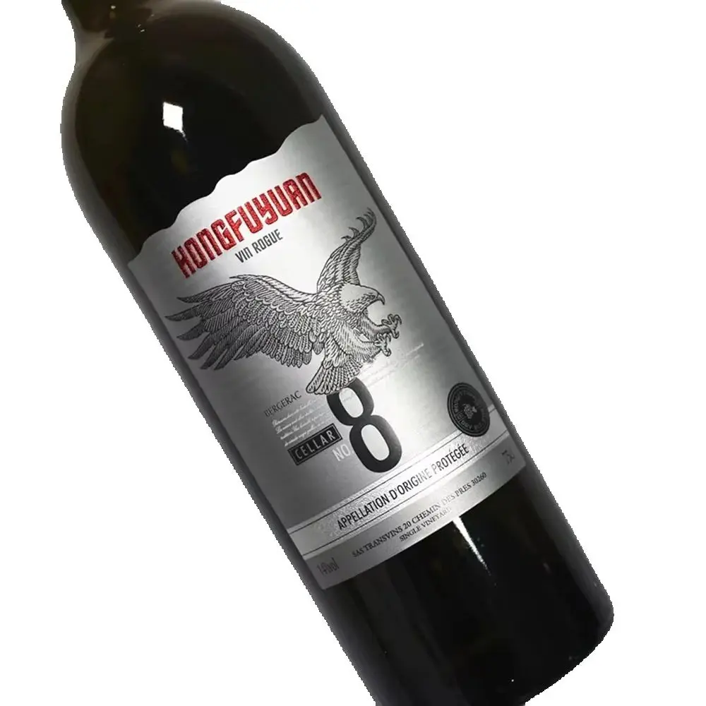 

Custom Wine Labels｜Gold or Silver Finish｜Waterproof & Heat-Resistant