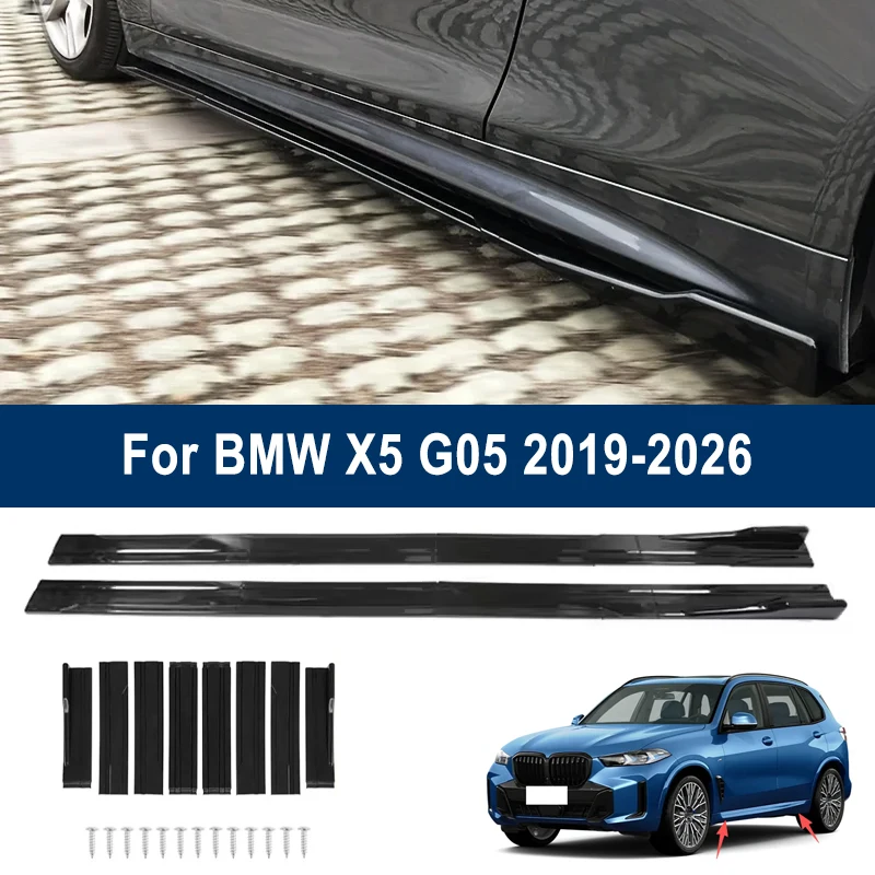 For BMW X5 G05 2019-2026 2020 2021 Car Side Skirt Splitters Extended Side Spoiler Sport Body Kit Bumper Lip Modified Parts 8Pcs