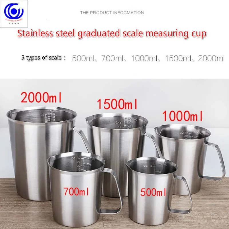 

304 stainless steel measuring cup with graduated baking measuring cylinder, can heat milk, coffee measuring cup, latte cup